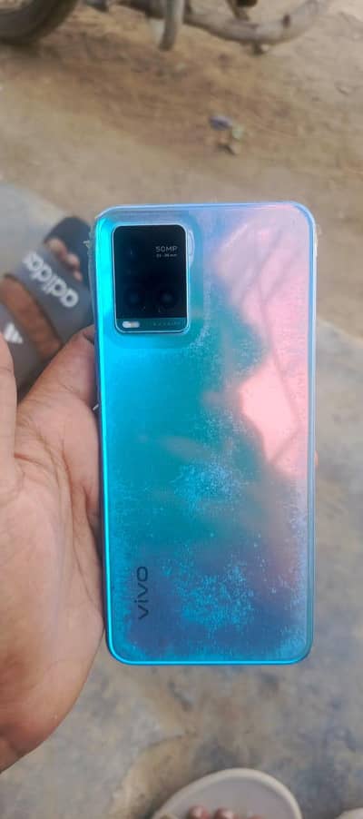 vivo y33s seald mobile 8+4.128