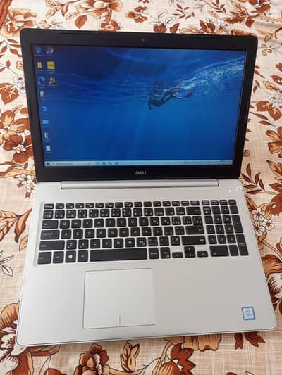 Dell Inspiron 5570
