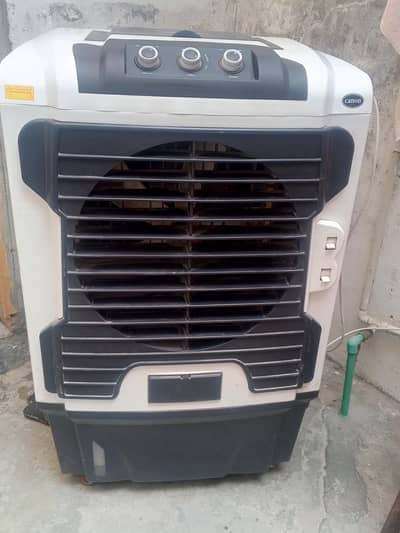Air cooler