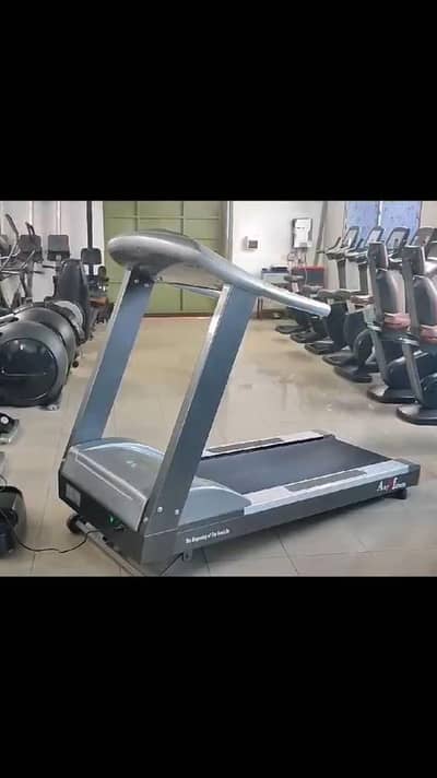 Treadmil