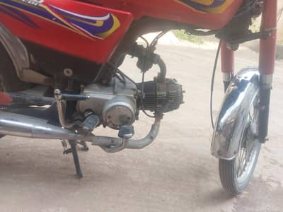 united bike