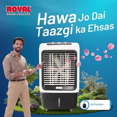 New condition Air Cooler