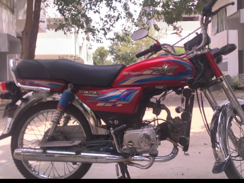 Union Star 2017 Model 4