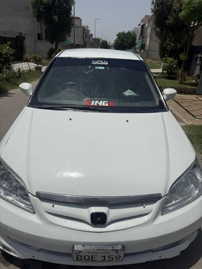 Honda Civic 2005