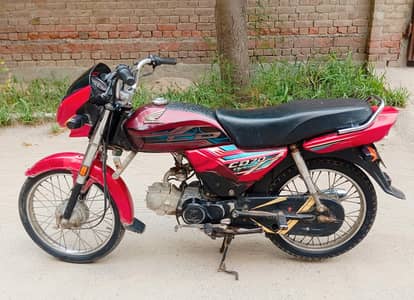 Honda 70 2022 Dream