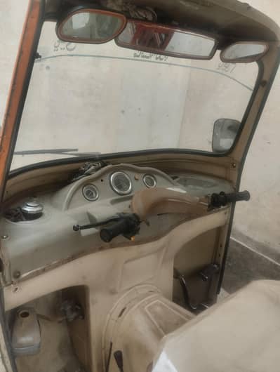 Siwa rickshaw