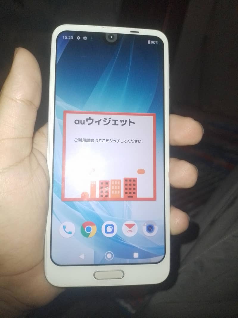 Sharp Aquos R2 1