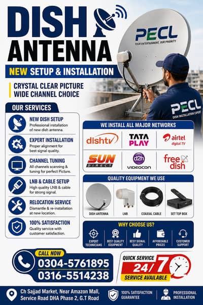 Dish Antenna Installation | New Setup & Maintenance Services