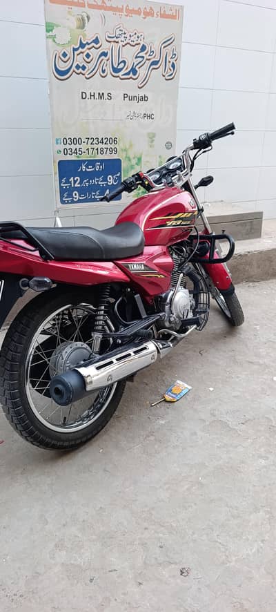 Yamaha ybz125 lush condition 0,3,0,0,7,2,3,4,2,0,6