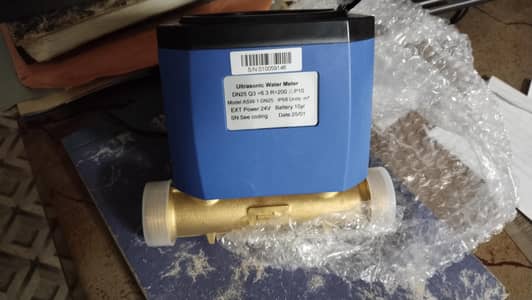 water meter