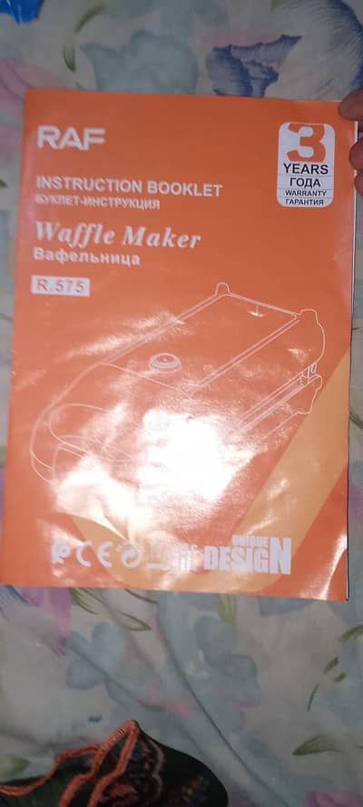 RAF 5 in 1 Waffle, Cupcake & Donut Maker - Imported - Brand New