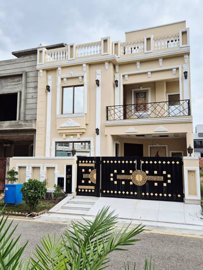 Bank Finance Available - Facing Park - 7 Marla House For Sale in Palm City Lahore
