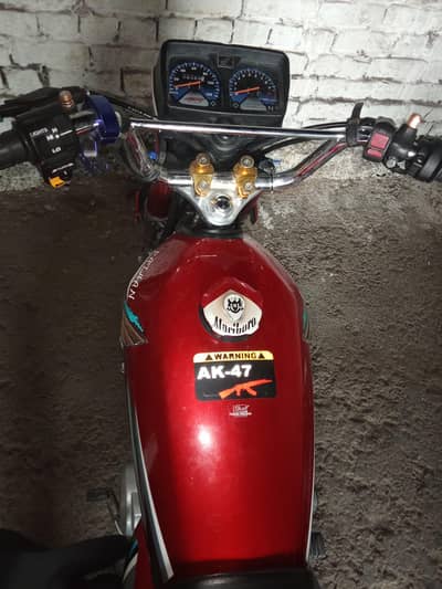 Honda 125 cc