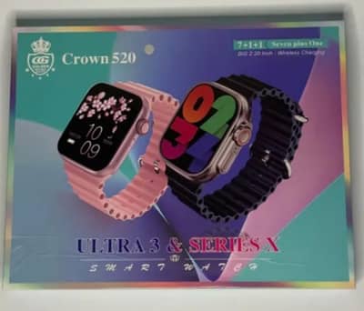 couple smart watches set