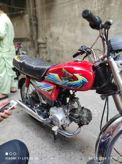 Super power bike h