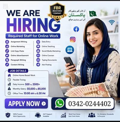 Typing job / Data Entry Job / Assignment Job / Online Job / Part Time