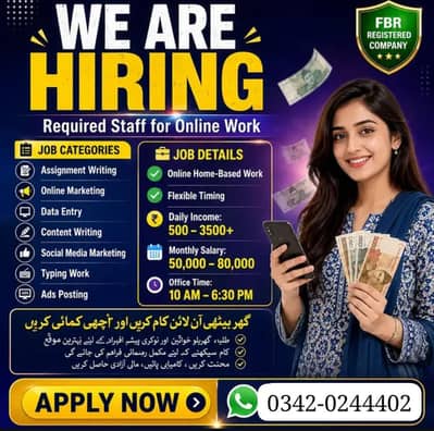 Online Jobs || Data Entry Job || Assignment Job || Part Time Jobs