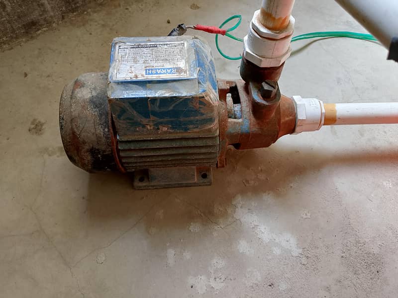 water pump 0