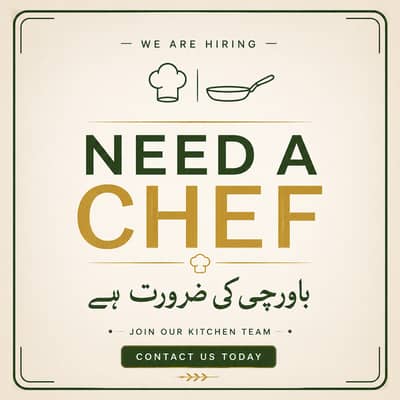 Chef Needed