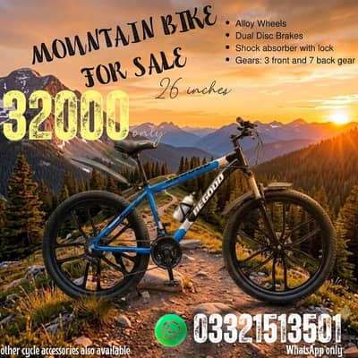 Begood gear cycle - Excellent Condition-26 inch.