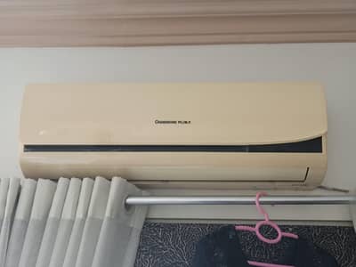 changhong split 1 ton