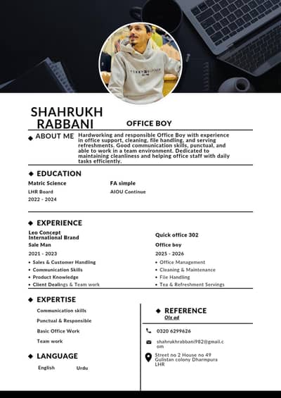 Office boy