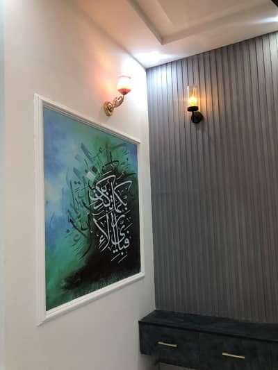 3 Marla Brand New House For Sale In Al Kabir Town Phase 2