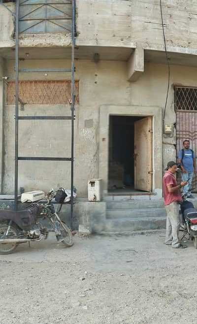 Prime Commercial Building — KDA Employees Society