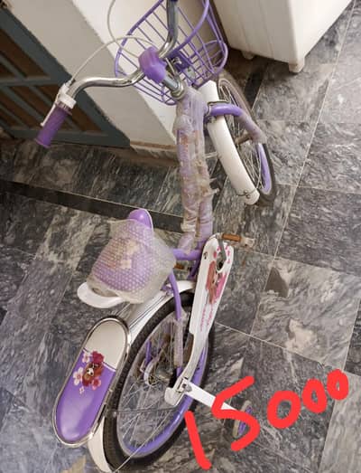 Used like new Cycle  20 Inch for kids