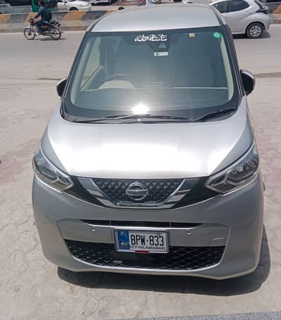 Nissan Dayz X 2022