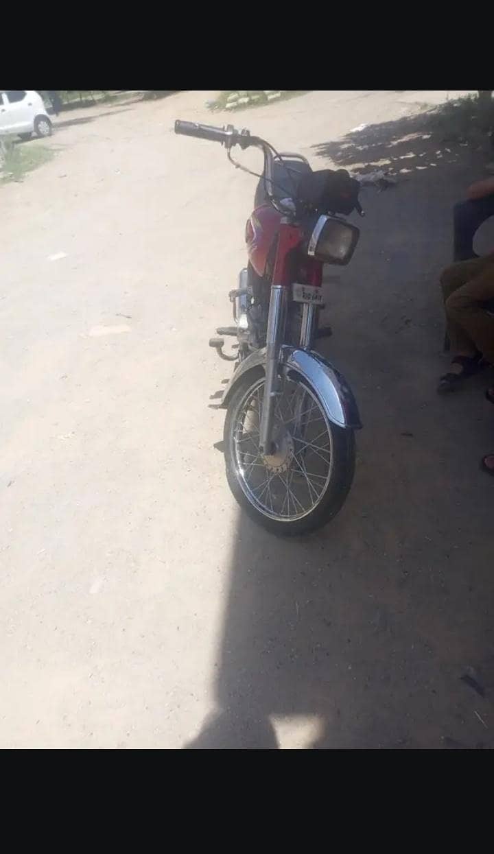 unionstar2018 model 1