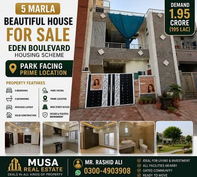 5 Marla Beautiful House for Sale in Eden Boulevard Housing Scheme Park Facing | Prime Location