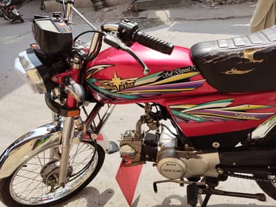 Union Star 70cc 2023