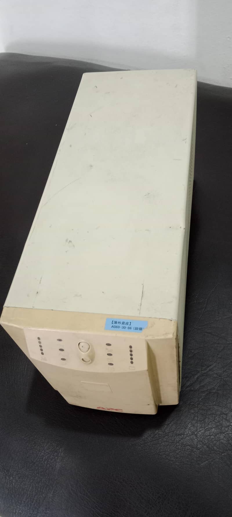 APC Solar System 3x250W Panels with UPS & Controller Setup 0
