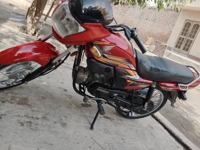 Total genion/Urgent for sale