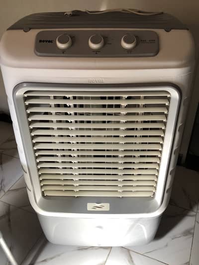 RAC 4700 ultra cool aroma