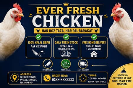 ever fresh chicken