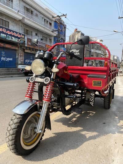 New asia loader Riksha
