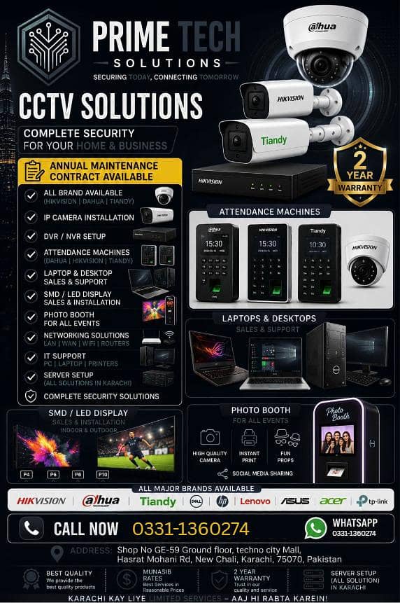 CCTV Installation & Solutions 0