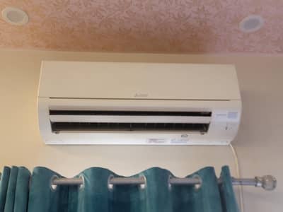 Mitsubishi Electric Inverter Room Ac