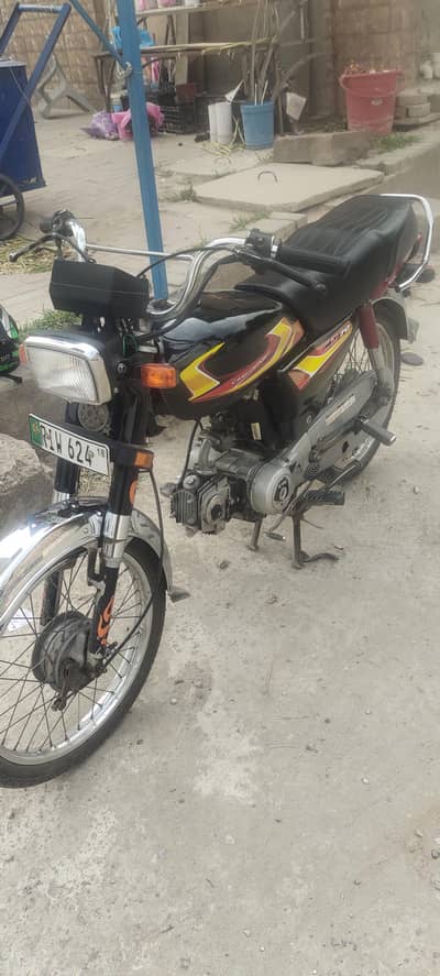 Honda 70 for sale