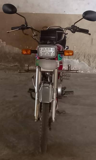 Honda CD 70