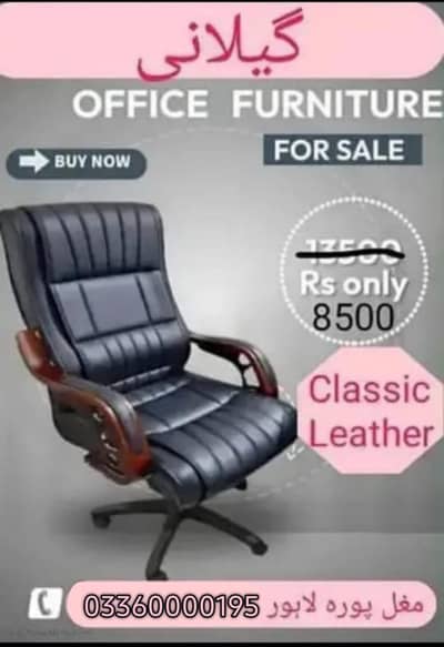 office chairs / gaming chair / gaming table / repairing centre