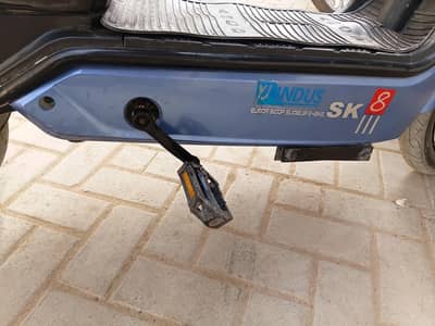 Indus Eleior Sioop Suoieup E Bike