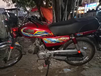 Selling Super Star  70 cC
