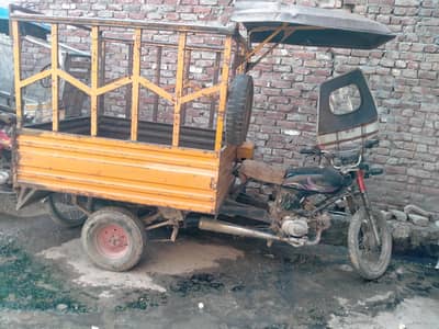 loder riksha.