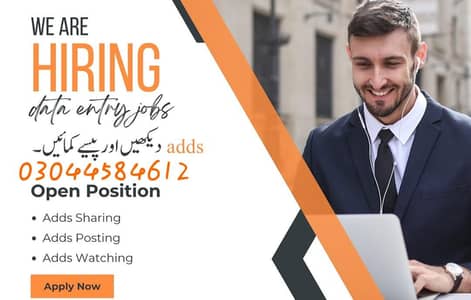 Part Time Job / Full Time Job / Home Base Job / Online Jobs /Data work
