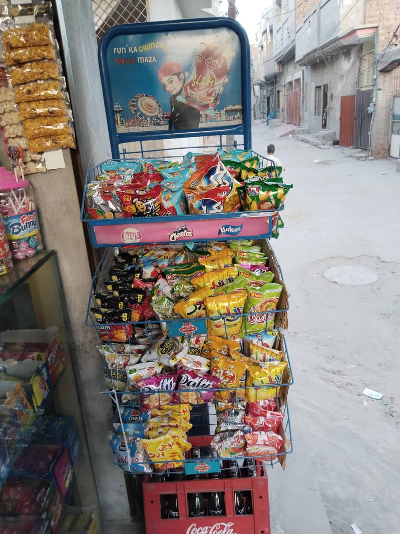 lay's stand 2