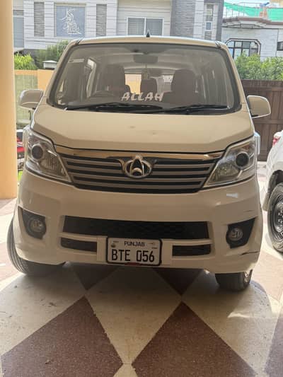 Changan Karvaan plus 2022