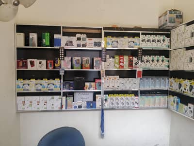 Mobile Assesorys Shop